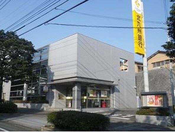 北九州銀行折尾支店（1484m）