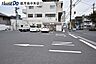 周辺：セブンイレブン鹿児島田上3丁目店【セブンイレブン鹿児島田上3丁目店】鹿児島市田上3丁目にあるコンビニです。設備・サービス　ATM、マルチコピー機、お会計セルフレジ、店舗留置サービス、セ 800m