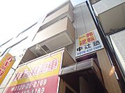 摂津本山駅より徒歩9分 3階 築28年の賃貸物件