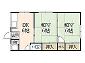 安芸郡海田町南幸町 3階建 築54年のイメージ