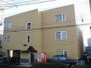 真駒内駅よりバス10分 徒歩1分 3階 築32年7ヶ月の賃貸物件