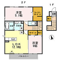 間取り：236003581486