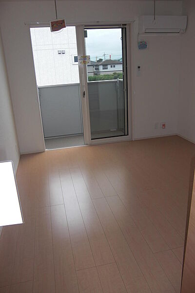 apartment 栃木県栃木市箱森町
箱森町の賃貸情報を見る
物件地図