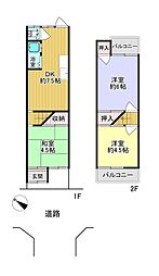 大阪府寝屋川市点野4丁目