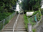 泉台小学校(80m)