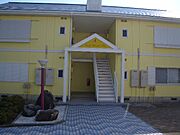 タジリシーサイドヴィラA 1階 築33年3ヶ月の賃貸物件