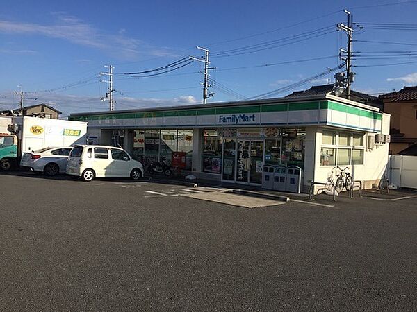 ファミリーマート和歌山善明寺店まで1183m