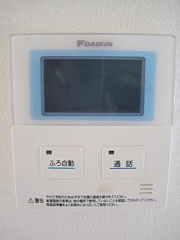 その他 熊本市西区池上町