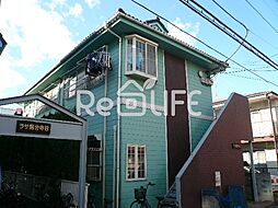 西武国分寺線 恋ヶ窪駅 徒歩7分の賃貸アパート