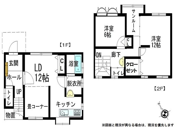 間取り：318000005624