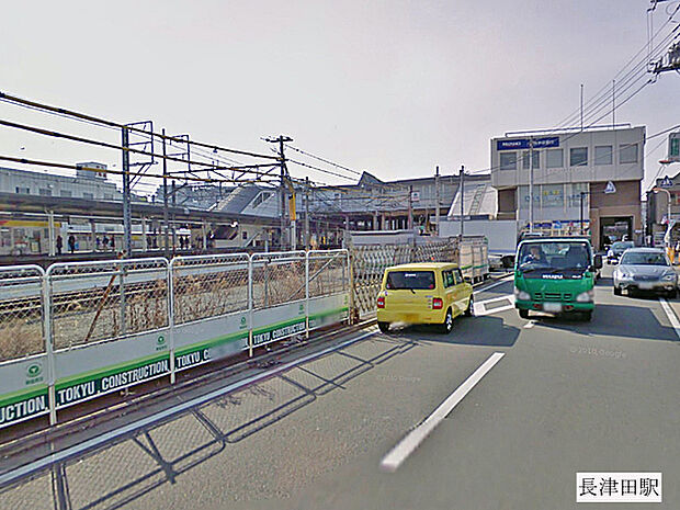 長津田団地1号棟田奈駅6分・長津田駅歩10分(1LDK) 2階のその他画像