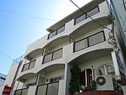 三ノ宮駅より徒歩10分 3階 築45年4ヶ月の賃貸物件