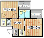 リーブル1番館のイメージ