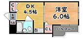 神戸市灘区都通５丁目 5階建 築37年のイメージ