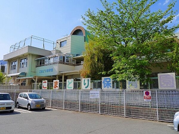 サングリーン　B 201｜群馬県太田市茂木町(賃貸アパート3DK・2階・50.78㎡)の写真 その14