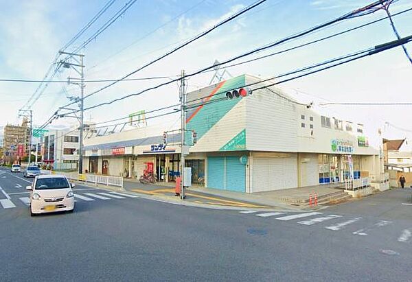 「サンディ香芝店」