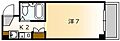クリエーション中広2階2.9万円