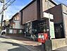 周辺：京都太秦朱雀郵便局まで920m