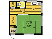 横山アパートＢのイメージ