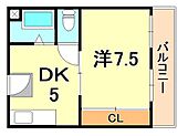 神戸市中央区中山手通１丁目 8階建 築49年のイメージ