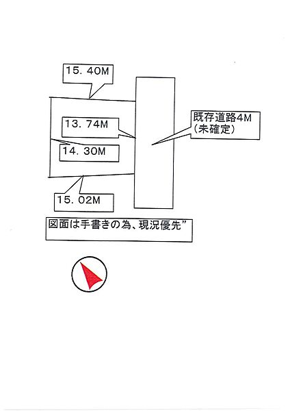 区画図：301000097240