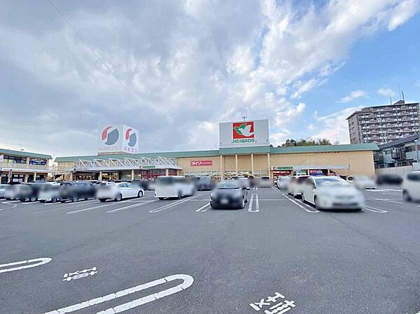 平和堂 甲西店