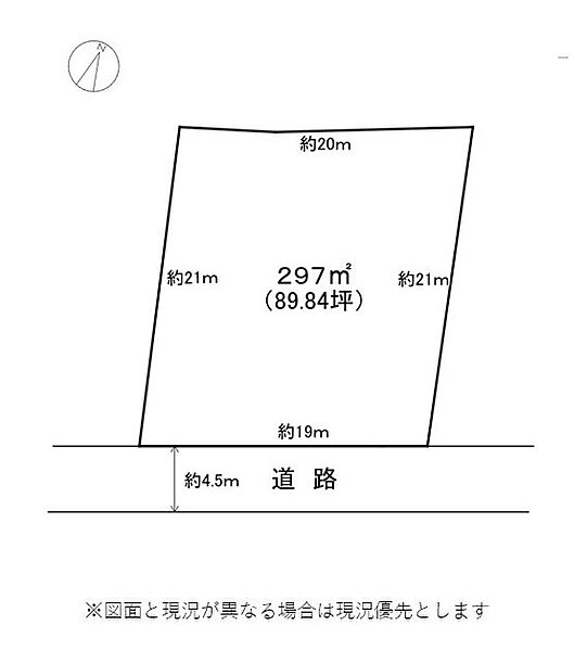 区画図：322000465949