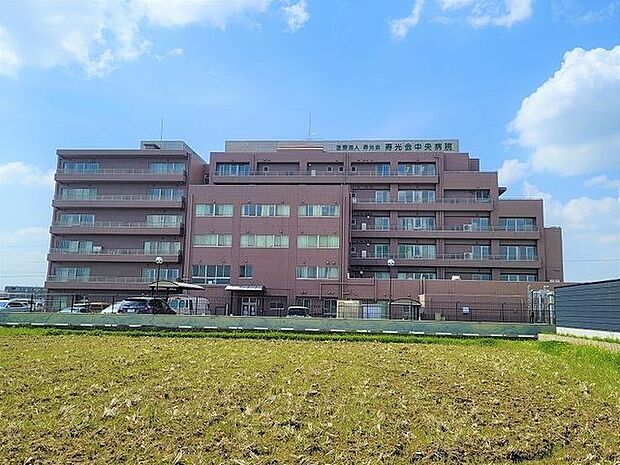 寿光会中央病院 2190m