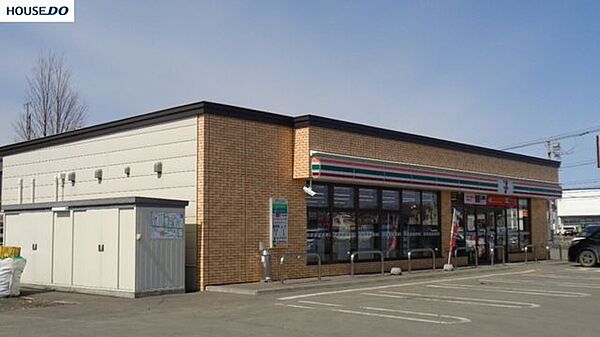セブンイレブン　北見銀河橋店 960m