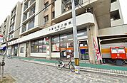 ☆小倉日明二郵便局（540m）