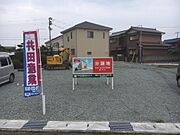 全2区画/御津総合支所すぐ