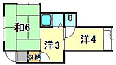 神戸市須磨区関守町２丁目 2階建 築45年のイメージ