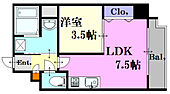 広島市中区橋本町 12階建 築13年のイメージ