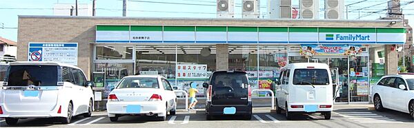愛知県知多市新舞子字大口(賃貸マンション1K・1階・31.50㎡)の写真 その15