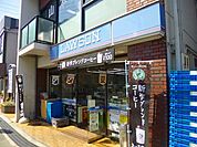 ローソン池田市役所前店 736m