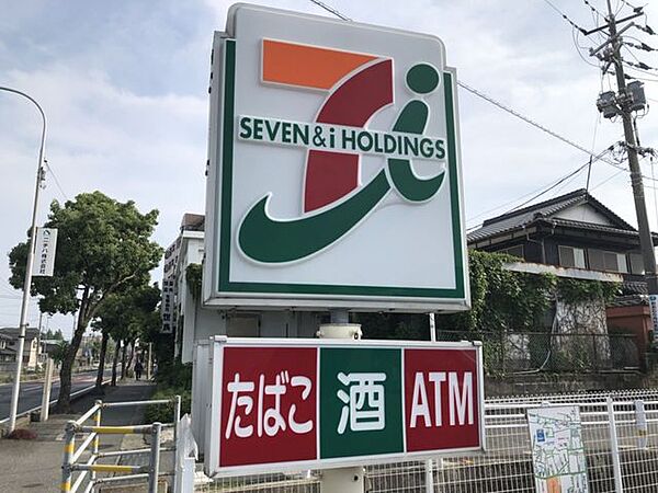 コンビニ セブンイレブン下関貴船4丁目店 570m