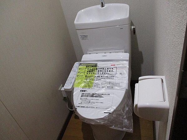detached 福島県双葉郡楢葉町大字波倉字原172-6
地図を見る