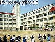 神戸市立東須磨小学校（408m）