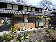 東舞鶴駅より徒歩1分 築63年10ヶ月の賃貸物件