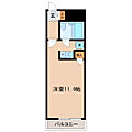 エスパシオ大町3階4.6万円