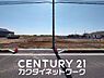 外観：90坪以上の広々敷地！