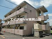 西川原駅より徒歩7分 2階 築31年5ヶ月の賃貸物件