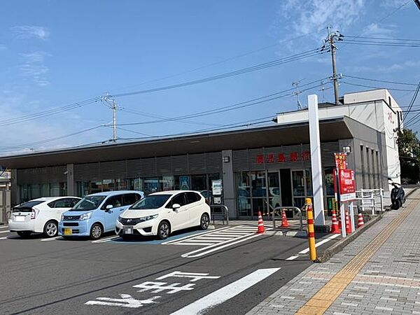 鹿児島銀行 けだな支店・窓口9:00～15:00 ・日祝9:00～17:00（ローンや資産運用などの相談業務中心）・ATM7:00～23:00・スロープ有り・駐車場有り 1900m