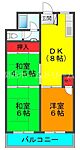 門真市新橋町 6階建 築41年のイメージ