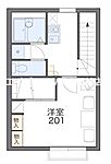 岡山市北区津高 2階建 築17年のイメージ