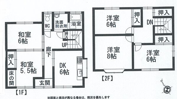間取り：321000083321