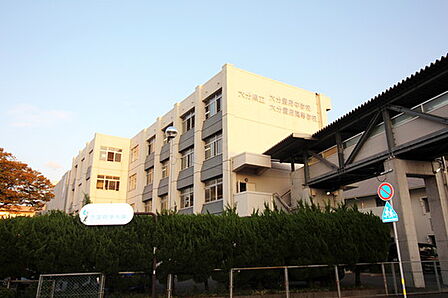 豊府高校
