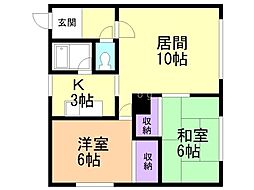 酒井ハイツ 2階