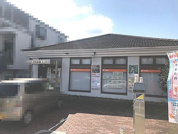 三郷立野郵便局