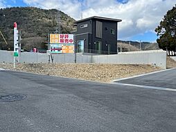 兵庫県西脇市和田町